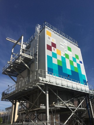 CSP test facility