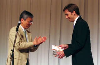 Martin Schubert receives the Ulrich Gösele Young Scientist Award 2013